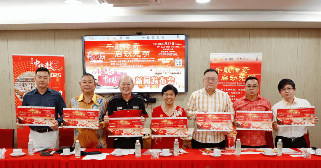 千鼓传奇开启光明-新闻发布会-（左起）阮国雄，洪金发，洪启明，白世音，许国棟，汪愛泉，洪于尊