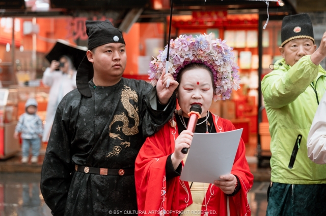 打响中华鼓——世界和平鼓第一声盛典,场地协调员姗姗